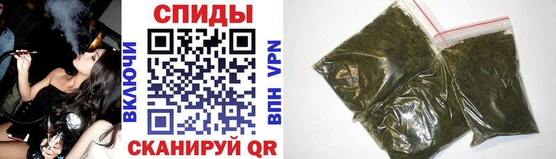 БУТИРАТ Butirat  Саров 