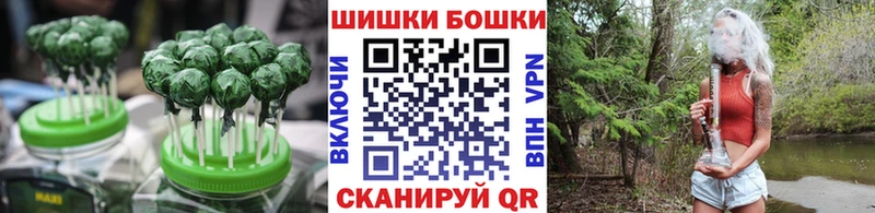 наркота  Саров  Cannafood марихуана 