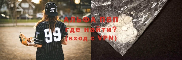 мяу мяу мука Киренск
