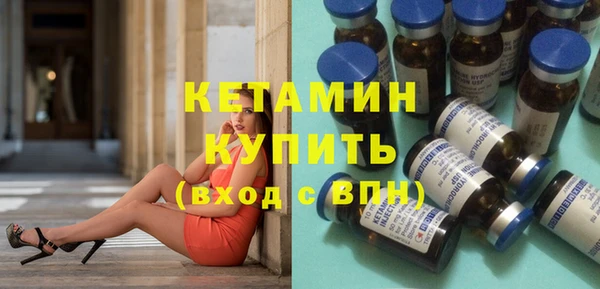 крисы Кинешма