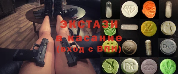 apvp Касимов