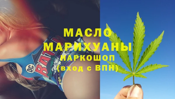 мяу мяу мука Киреевск