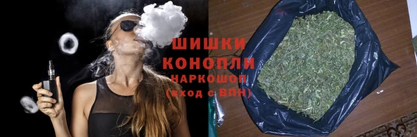 мяу мяу мука Киренск