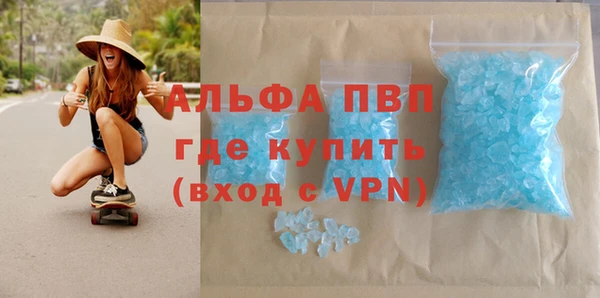 мяу мяу мука Киренск