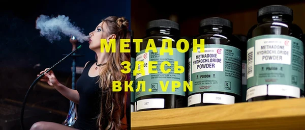 мяу мяу мука Киреевск