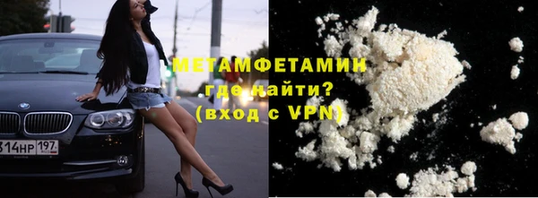 мяу мяу мука Киреевск