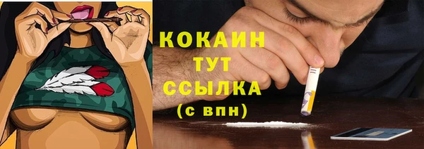мяу мяу мука Киренск