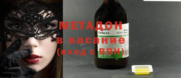 мяу мяу мука Киреевск