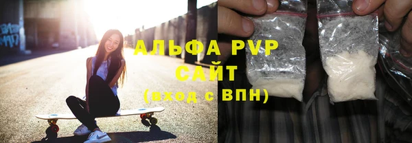 мяу мяу мука Киреевск