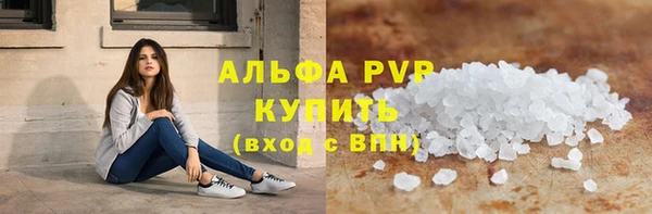 мяу мяу мука Киреевск