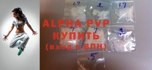 мяу мяу мука Киренск