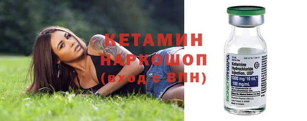 крисы Кинешма