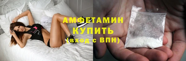 мяу мяу мука Киреевск