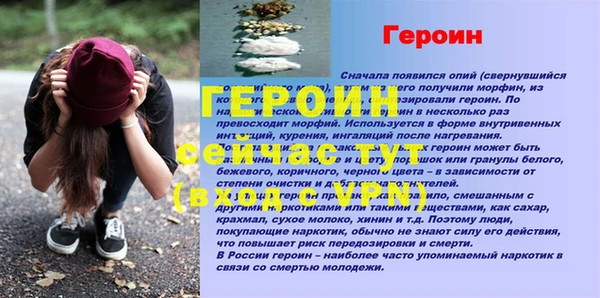 мяу мяу мука Киреевск