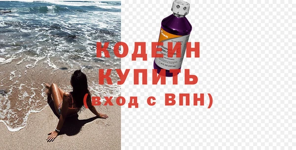 дживик Карпинск