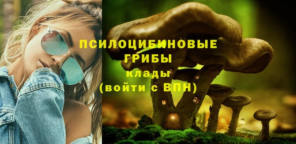 мяу мяу мука Киренск
