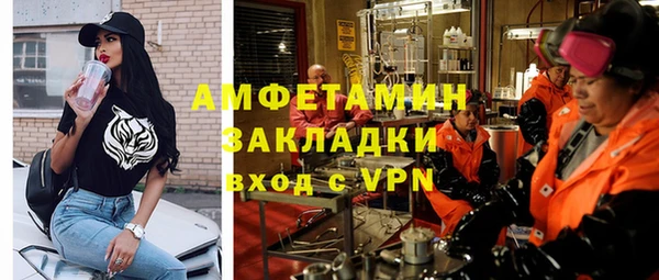 мяу мяу мука Киренск
