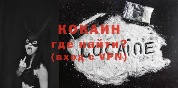 apvp Касимов