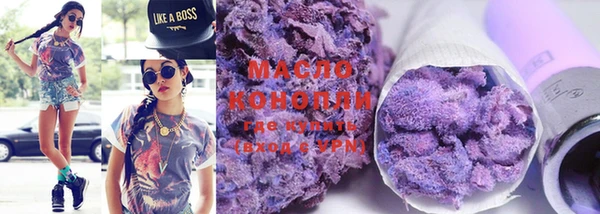 мяу мяу мука Киреевск