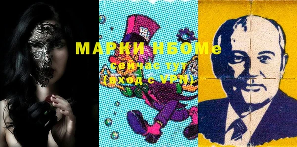 мяу мяу мука Киреевск