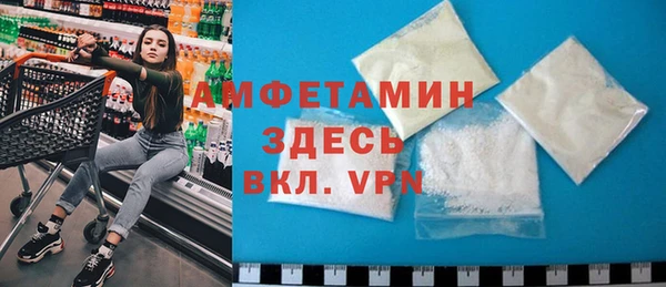крисы Кинешма