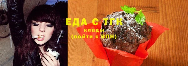 мяу мяу мука Киреевск