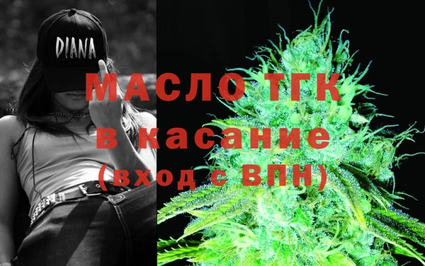 мяу мяу мука Киреевск