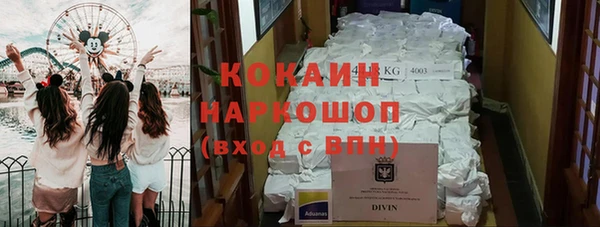 мяу мяу мука Киренск