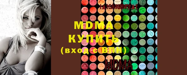 крисы Кинешма