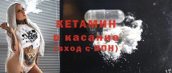 мяу мяу мука Киреевск