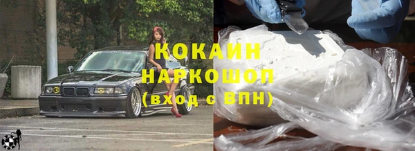 мяу мяу мука Киренск