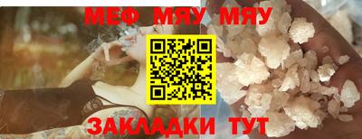 mix Рязань