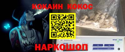 mix Рязань