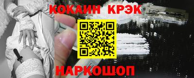 mix Рязань