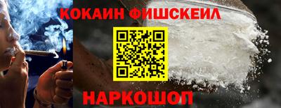 ешки Рыбинск