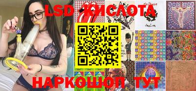 mix Рязань