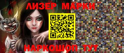 mix Рязань