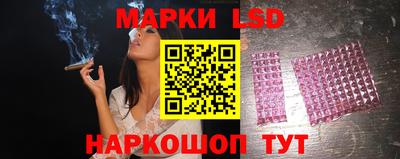 метамфетамин Рузаевка