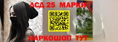 ешки Рыбинск
