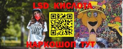 ешки Рыбинск