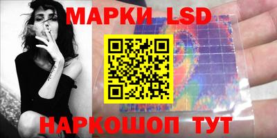 mix Рязань