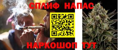 ешки Рыбинск