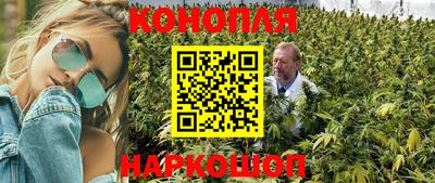 метамфетамин Рузаевка