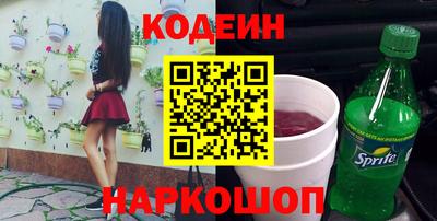 ешки Рыбинск