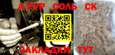 mix Рязань