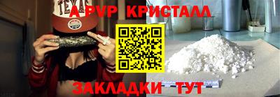 герыч Вязники