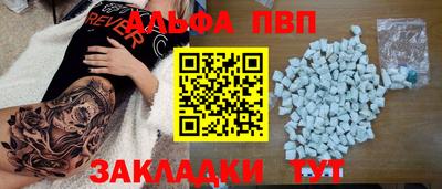 mix Рязань
