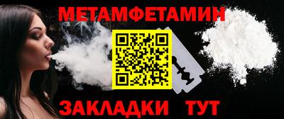 mix Рязань