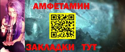 mix Рязань