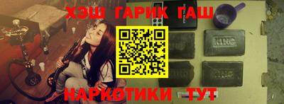 ешки Вязьма